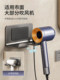 Stainless Steel Hair Dryer Holder, No-Drill Bathroom Wall-Mounted Hair Dryer Rack, Bathroom Wall-Mounted Hair Dryer Stand Storage