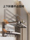 Towel Rack Bathroom No-Drill Towel Holder Integrated Hanging Rack Set Toilet Shower Room Bathroom Shelf Storage Rack