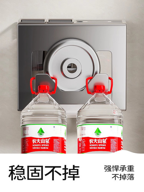 Knife Holder Storage Rack Stainless Steel Kitchen Wall-Mounted Multifunctional Cutting Board Chopstick Holder Integrated Knife Storage Rack