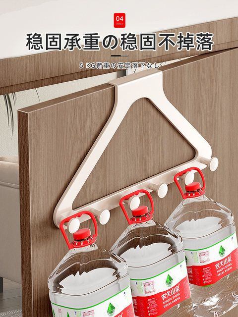 Japanese-Style Wardrobe Hook, Door-Hanging Clothes Rack, Cabinet Side Clothing Storage Rack, No-Drill Wardrobe External Rack