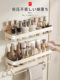 Japanese Off-White Bathroom Storage Rack, No-Drill Wall-Mounted Washroom Shelf