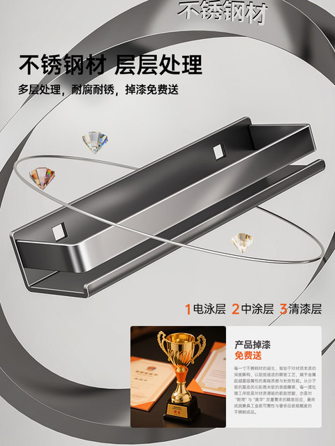 Kitchen Storage Rack Multi-Layer Stainless Steel Spice Rack Household Multifunctional Wall-Mounted Knife Holder