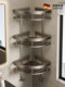 German High-End Bathroom Storage Rack, No-Drill Corner Washbasin Wall-Mounted Toilet Shower Rack