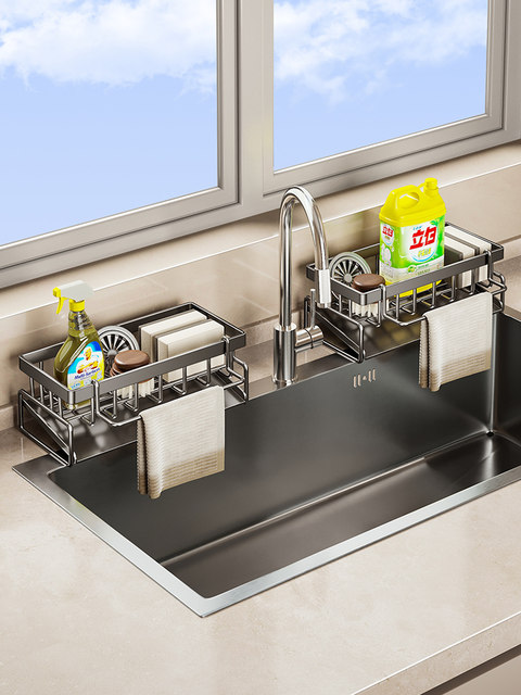 Kitchen Storage Rack, Draining Rack, Cloth Storage, Faucet, Sink, Dishwashing Sink, Dishwashing Sink Supplies, Storage Organizer