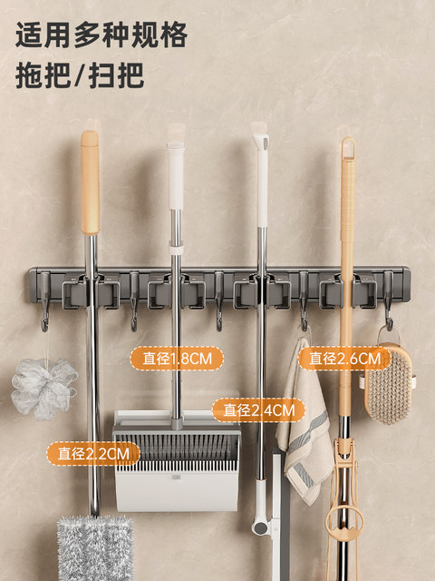 Mop Wall-Mounted Clip, Broom Wall Hanger, No-Drill Hook, Fixed Rack, Bathroom Door Storage Rack, Magic Gadget