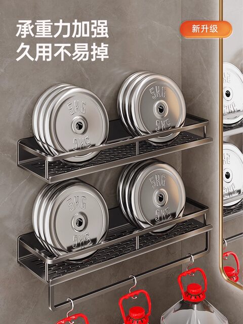 Bathroom Storage Rack, No-Drill Wall-Mounted Bathroom Toilet Washbasin Storage Shelf