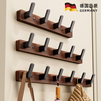 German High-End Walnut Wood Hook, No-Drill Door-Hanging Coat and Hat Rack, Wall-Mounted Clothes Hook for Entryway