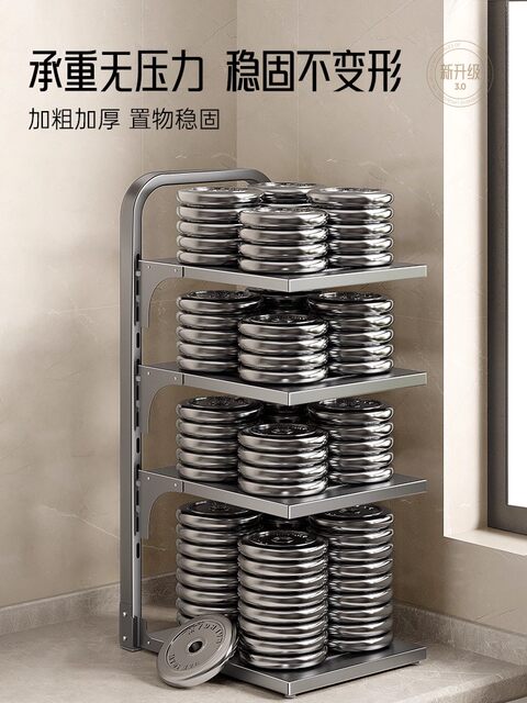 German High-End Kitchen Storage Rack, Multi-Layer, Multi-Functional, Layered Storage Rack for Pots and Pans Inside the Sink Cabinet