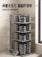 German High-End Kitchen Storage Rack, Multi-Layer, Multi-Functional, Layered Storage Rack for Pots and Pans Inside the Sink Cabinet