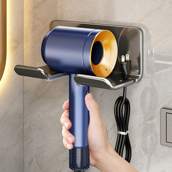 Stainless Steel Hair Dryer Holder, No-Drill Bathroom Hair Dryer Wall-Mounted Storage Rack