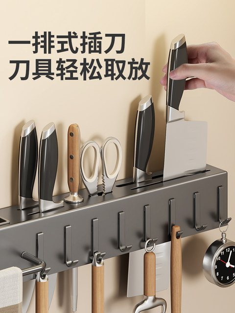 Kitchen Storage Rack with Hooks for Hanging Spoons, Spatulas, and Cooking Utensils, Multifunctional Household Knife Holder, Chopstick Holder, Wall-Mounted Integrated Storage Rack