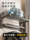 Japanese Suction Cup Towel Rack Bathroom No-Drill Storage Shelf Shower Room Integrated Toilet Storage Towel Rack