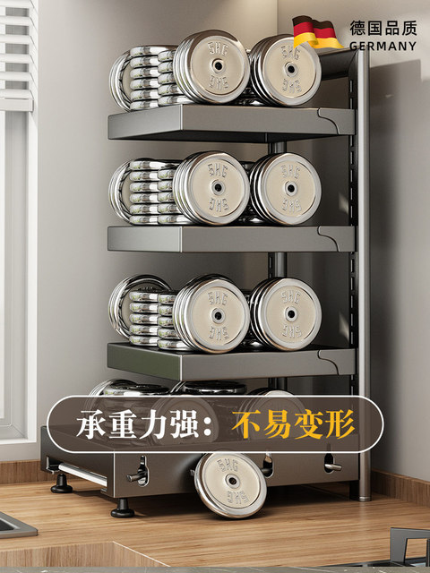 German High-End Pot Storage Rack Kitchen Shelf Multi-Layer Cabinet Under-Sink Pot Rack Multifunctional Adjustable