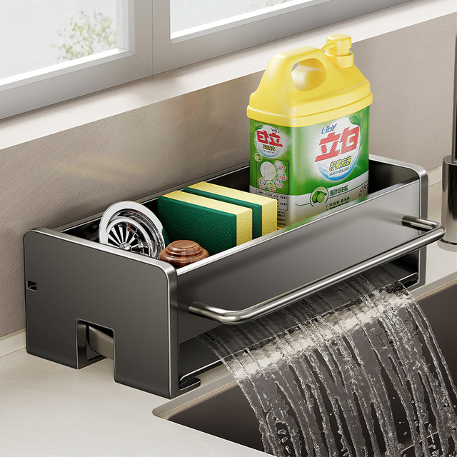 Kitchen Storage Rack, Cloth Rack, Storage and Draining Rack, Faucet Sink Dishwashing Sponge, Steel Wool Ball Rack, Sink Supplies