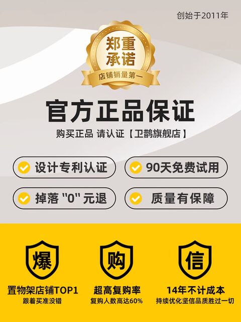 Japanese-Style Cream Towel Rack, No-Drill Bathroom Towel Holder, Wall-Mounted Space Aluminum Shelf for Bathroom and Toilet