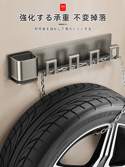 Japanese Toothbrush Holder, No-Drill Wall-Mounted Toothbrush Cup and Mouthwash Cup Rack for Bathroom, Household Toothbrush Holder