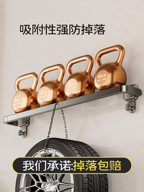 Suction Cup Towel Rack Bathroom No-Drill Folding Towel Bar Storage Rack Bathroom Towel Storage Hanger