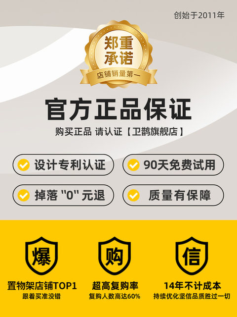 High-End Towel Rack 304 Stainless Steel Bathroom Storage Rack Bathroom Punch-Free Towel Rack Bathroom Hardware Accessories