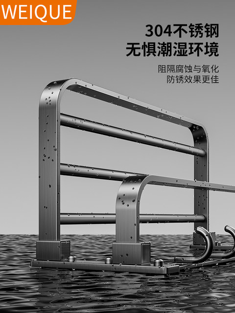 Perforated 304 Stainless Steel Towel Rack Bathroom Storage Rack Bathroom Towel Rack Free Bathroom Hardware Hanging Rack Set