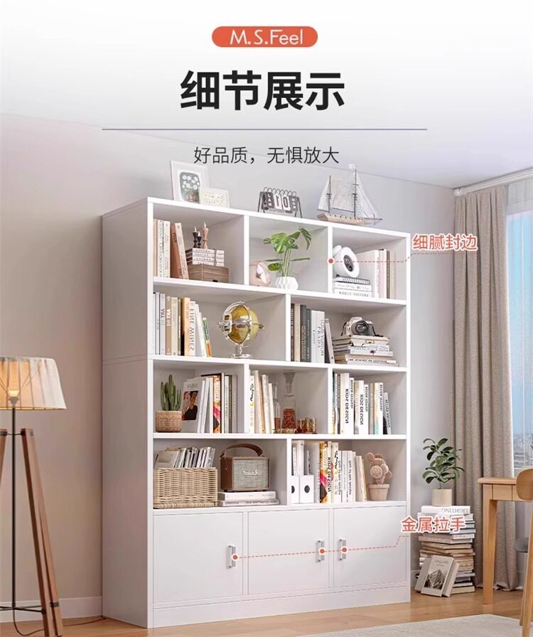 Книжный шкаф 书架一体靠墙整墙落地可承重置物架简易带柜门置物柜学生家用书柜