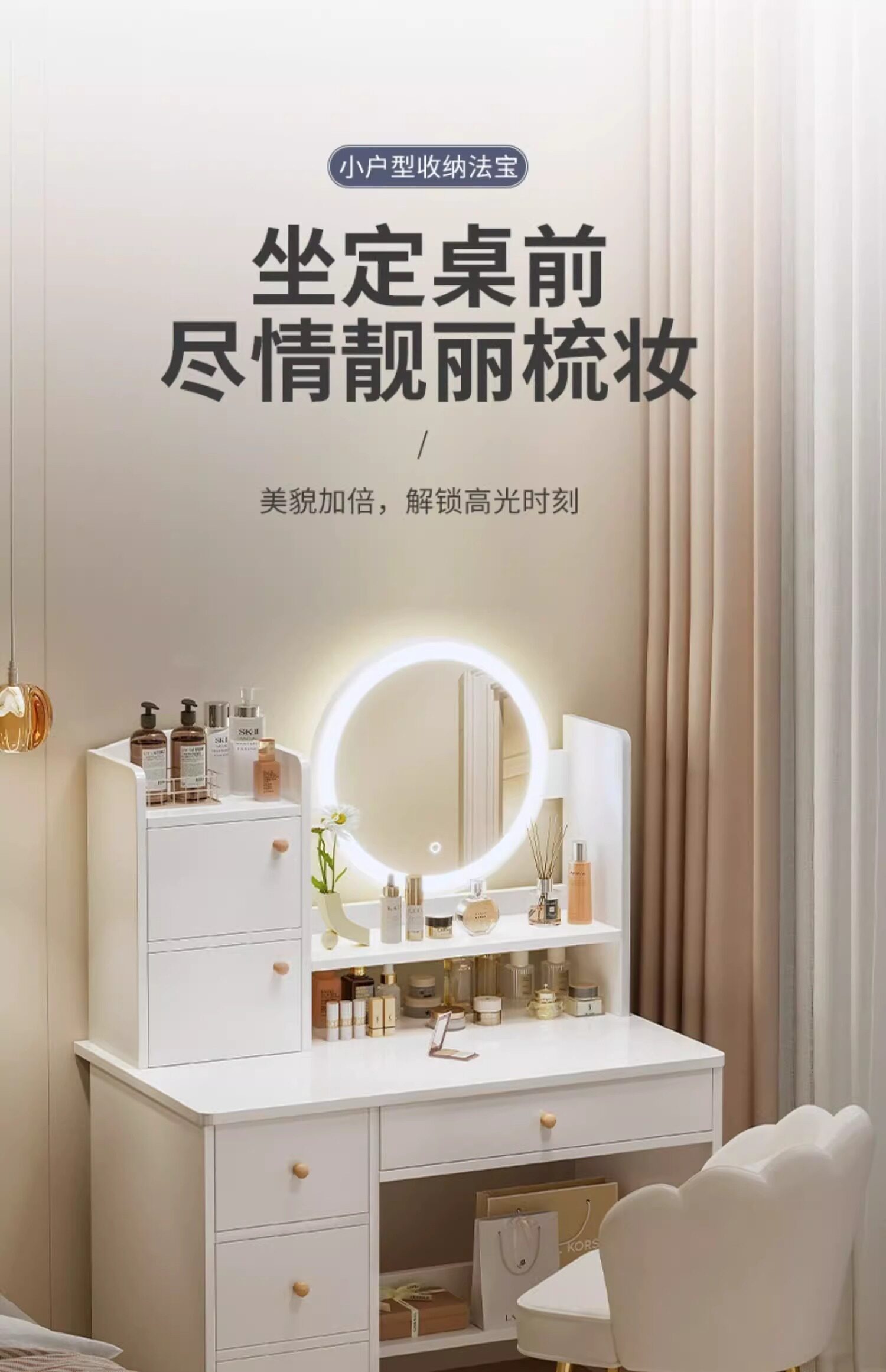 Комод спальня современный простой континентальный Главная спальня составить стол небольшой составить башня хранение кабинет тело соус стол 