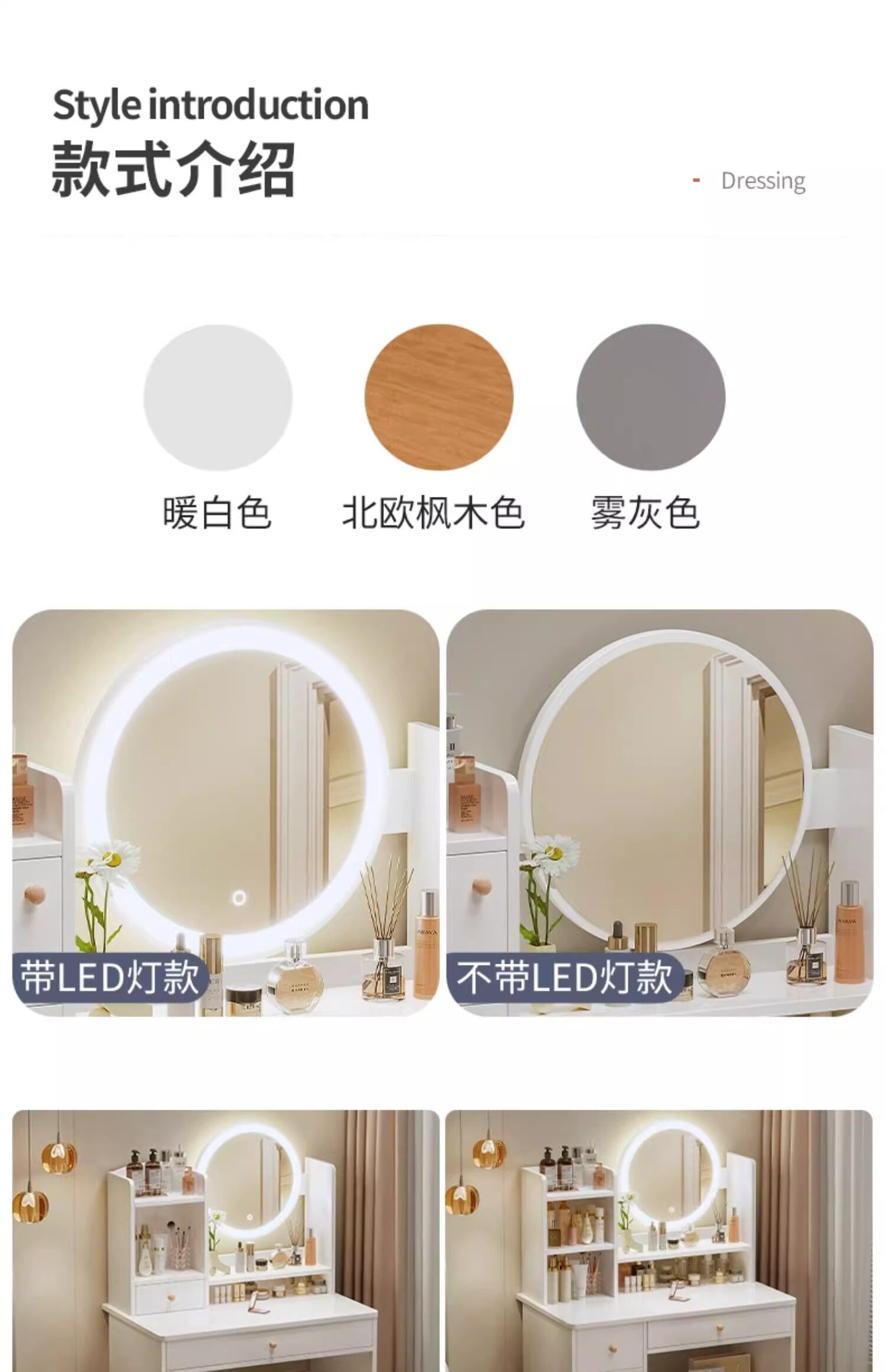 Комод спальня современный простой континентальный Главная спальня составить стол небольшой составить башня хранение кабинет тело соус стол 