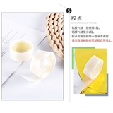 Воздушный шар с аксессуарами, косметический поролоновый прозрачный двусторонний скотч, декор