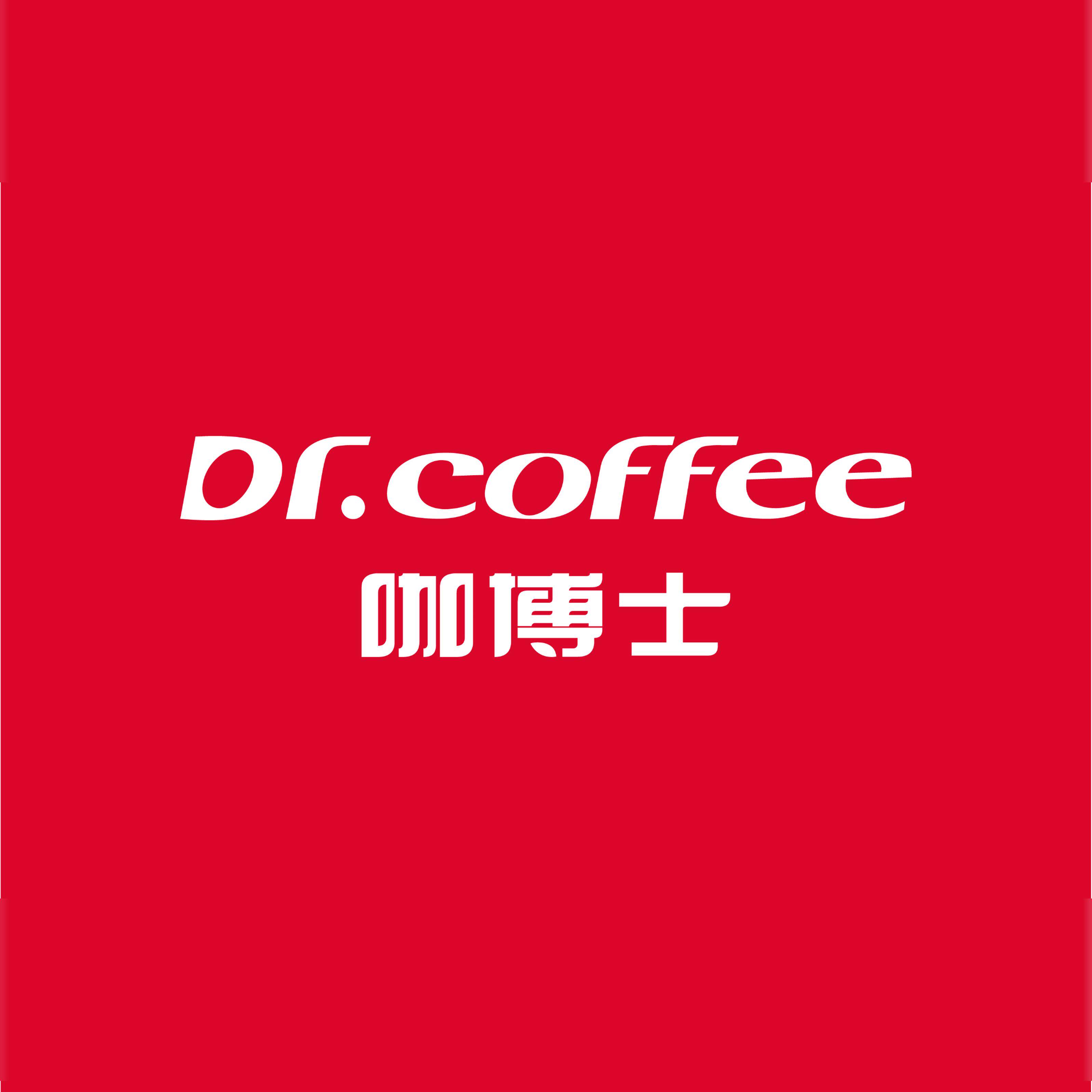 DRCOFFEE咖博士咖啡机企业店