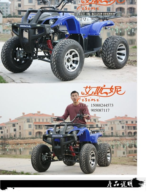 Xe mô tô điện off-road xe mô tô bốn bánh big bull điện xe thể thao điện xe điện mới pin cao cấp xe xe ducati mini