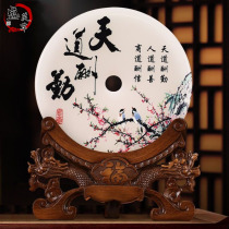 Natural jade safe buckle living room entrance decoration desktop creative housewarming gift new Chinese style fortune feng shui ornaments