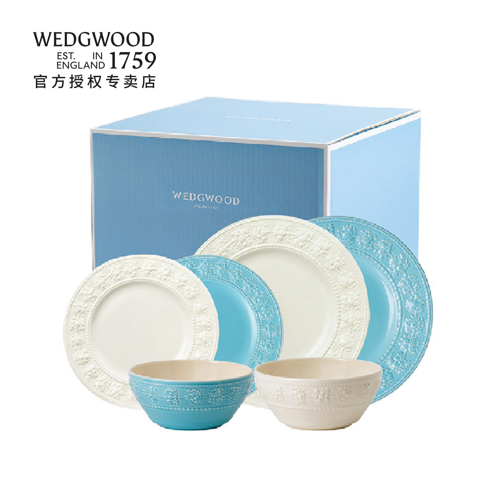 ВЕДЖВУД WEDGWOOD Happy Double Food Легкая роскошная керамическая посуда, обеденная тарелка, Набор обеденных блюд, Свадебный подарок