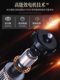 Electric Pepper Grinder White and Black Pepper Grinding Bottle Pepper Powder Grinder Household Sea Salt and Sichuan Pepper Grinder