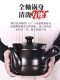 Traditional Chinese Medicine Frying Pan, Old-Fashioned Medicine Pot, Household Medicine Casserole, Chinese Medicine Pot, Specially Used for Cooking Medicine, Decoction, Casserole, Medicine Pot