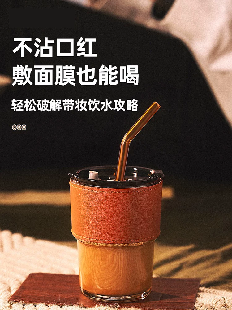 Tea cup, coffee straw, high quality glass with glass