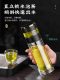 Double-Layer Glass Cup, Men's Tea and Water Separation Cup, Tea Brewing Cup, Men's Cup, Men's Special Tea Cup, Boys' Tea Cup