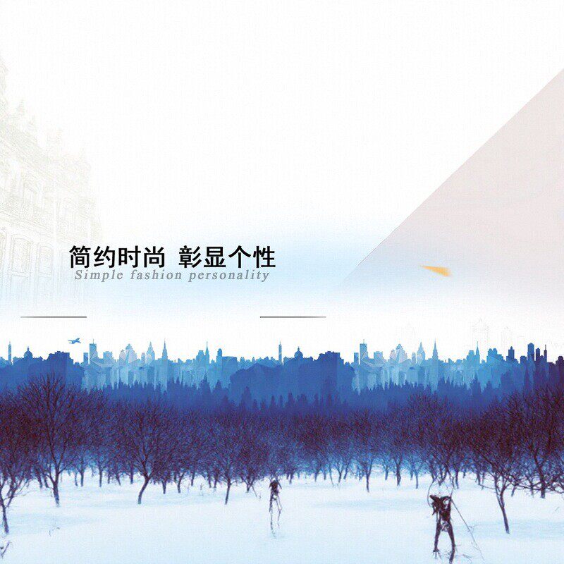 广州时尚女包