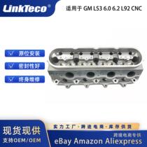 Engine cylinder head CNC bare single rectangular port aluminum 2 for GM LS 6 0 63 L9 CN2C