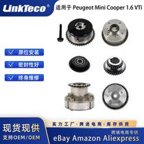 Engine timing chain set for Peutgeo Mini ooper 1 6VTi RSC0040