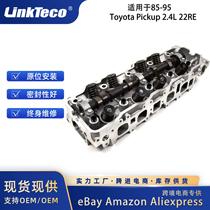 pEngine upper repair kit with 8 bolts suitable for 5-95 Toyota Picku 2 4L 22RE