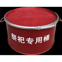 Fire drill bucket special ignition bucket factory fire fire extinguishing drill brazier fire prevention burning barrel oil barrel round iron barrel