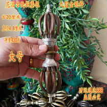 Nepalese magic weapon pure copper gilt silver nine-branch vajra pestle demon-conquering pestle vajra prong 20 cm long large size