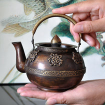 Nepalese pure handmade copper holy kettle pure copper butter kettle pure copper kettle teapot medium size