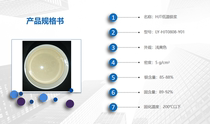 Heterojunction silver paste low temperature silver paste conductive silver paste