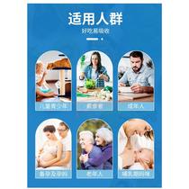 4 boxes of British calcium supplements for children young women pregnant women lactating mothers middle-aged and elderly people in July 27 90 tablets