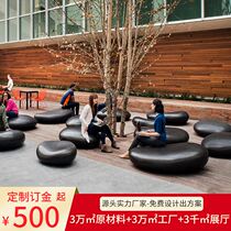 Fiberglass leisure seat shopping mall outdoor pebble bench landscape park oval simulation stone rest chair