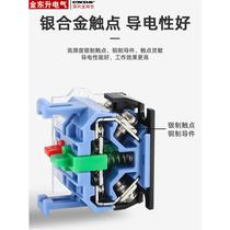 Key switch LA3-811Y 21-turn button second-speed self-locking 20Y31 third-speed power speed control conversion