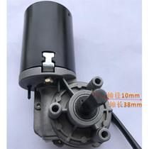 DC reduction motor turbine worm reduction motor Dali equipment door machine packaging medical machine instrument motor