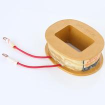 Hua MZD1-100 brake product electromagnet coil energization rate 40-100% coil all copper manufacturer