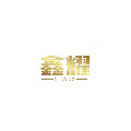 鑫耀奢品