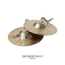 New Treasure Brass Cymbal Cymbals Drums Waist Drum Waist Drum Cymbals Cymbals Cymbals Cymbal Instruments Louder Bronze Bronze Cymbals Handmade Multidimensioned